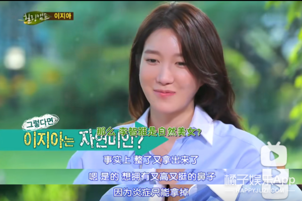 韩剧《顶楼》女主真财阀出身！恋爱对象全是顶流男神，隐婚好刺激