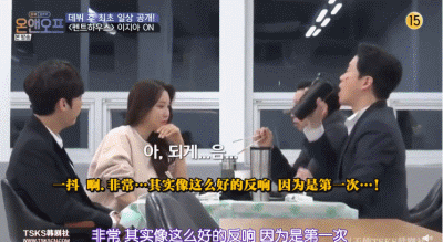 韩剧《顶楼》女主真财阀出身！恋爱对象全是顶流男神，隐婚好刺激