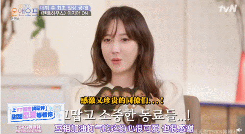 韩剧《顶楼》女主真财阀出身！恋爱对象全是顶流男神，隐婚好刺激