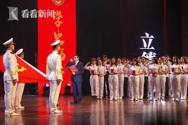 上海海事大学“学校史习四史，建设航运强国”示范党课今开讲