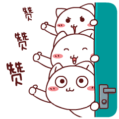 名单公布！溧阳这些集体和教师被省里点名表扬