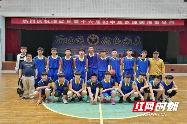 郴州学篮球到哪里好（临武六中：擦亮“篮球特色”名片喜提“国字号”）
