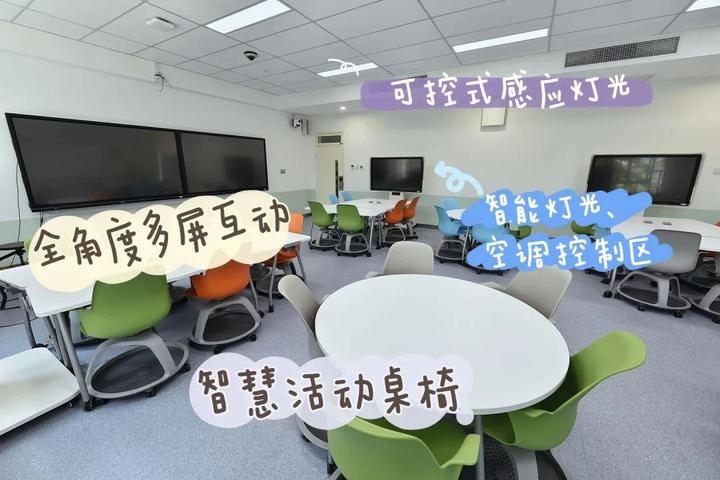 浙江大学以一流教育教学造就时代新人