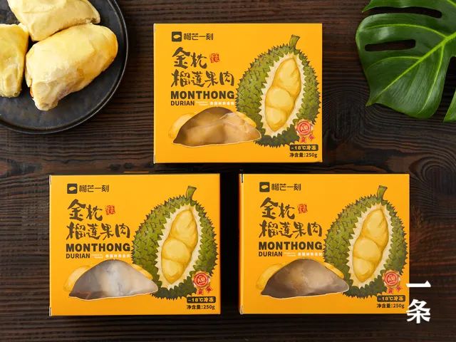 榴蓮產(chǎn)地,榴蓮產(chǎn)地在我國(guó)哪里
