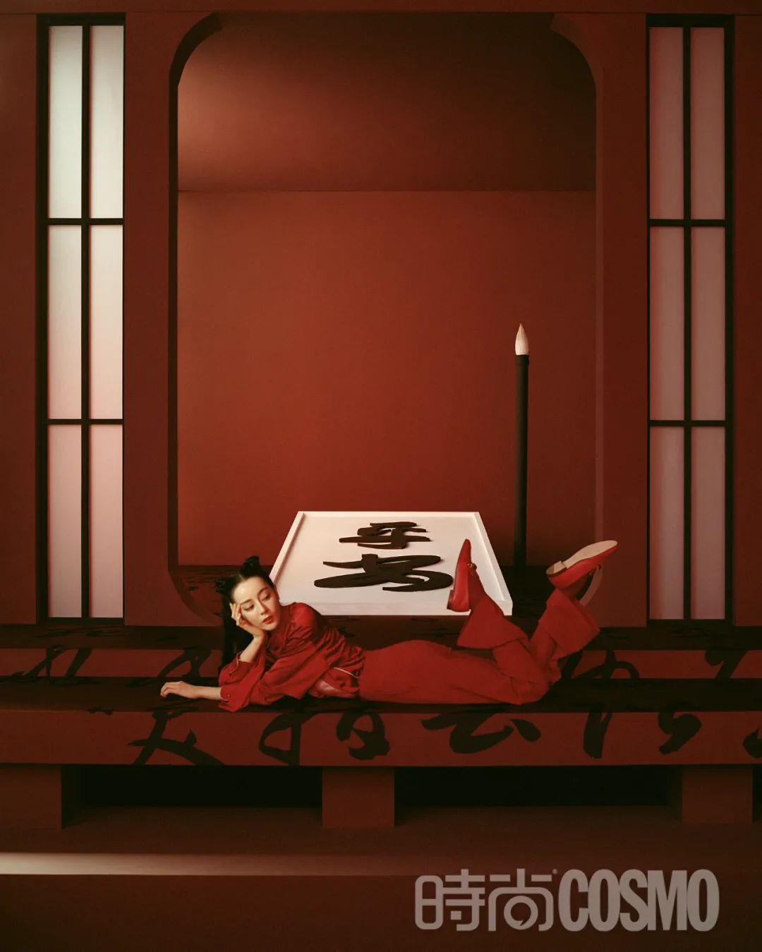 迪丽热巴,每个人都在学着治愈自己