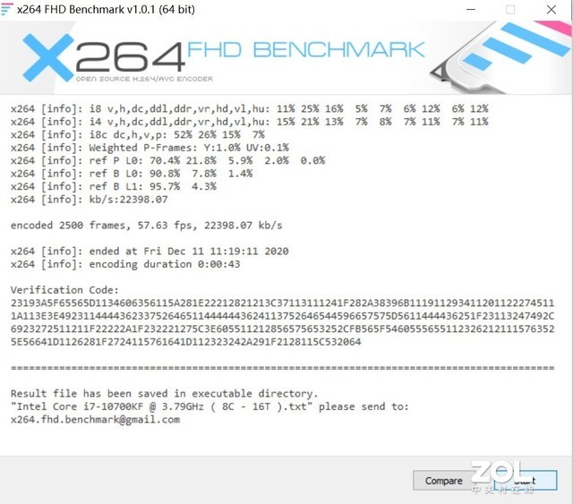 谈笑间力压酷睿i7 影驰B460 GAMER主板评测