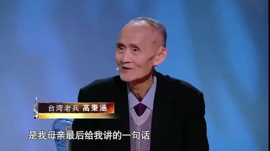 句子素材｜将感动中国颁奖词加入作文中，你能感动更多人