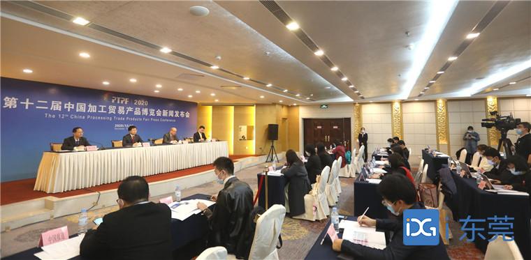 聚焦第十二届加博会⑭</p><p>　　六大亮点抢先看