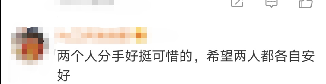 范冰冰首次披露与李晨分手原因，让人直呼“太体面”，希望他们复合
