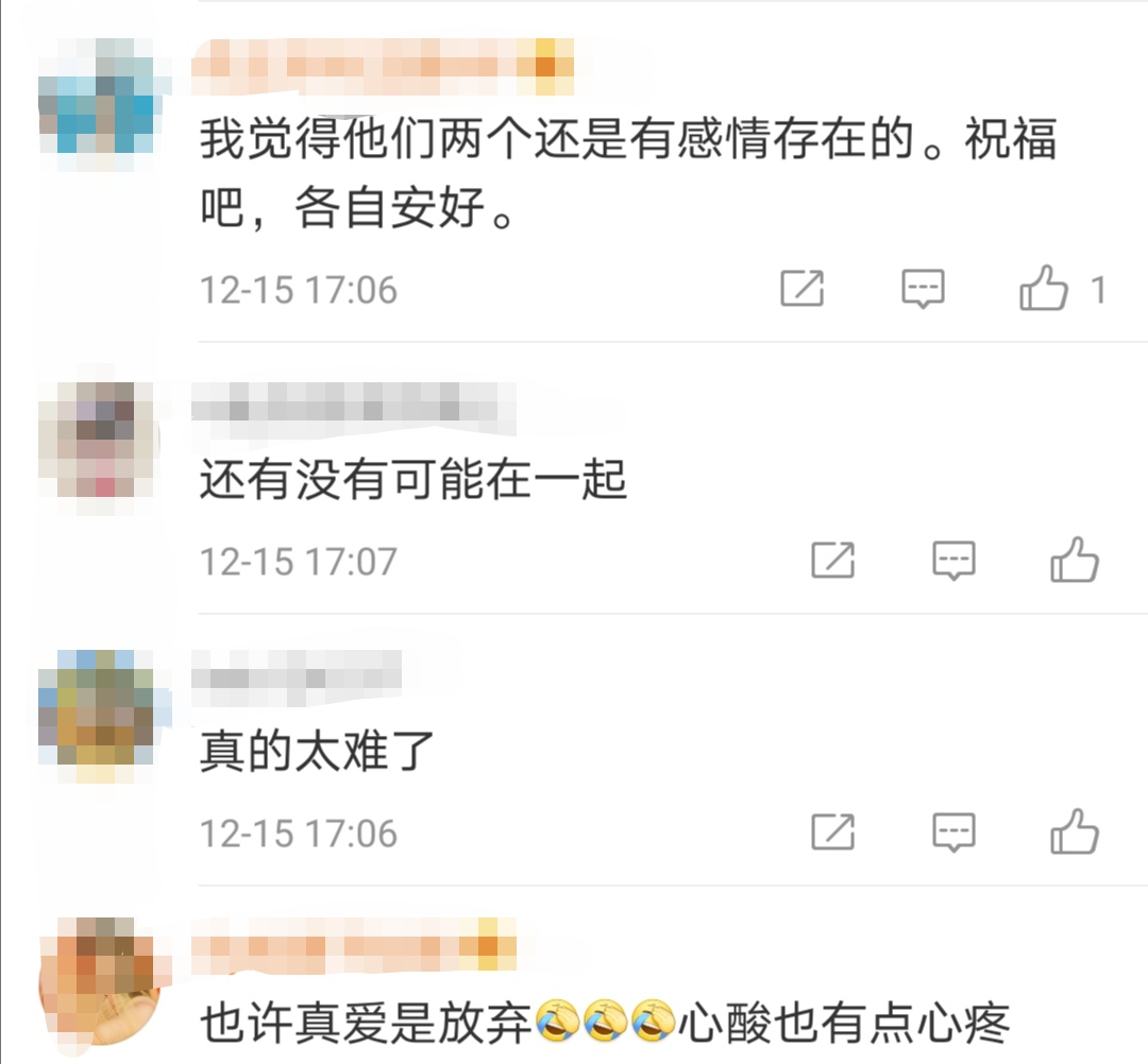 范冰冰首次披露与李晨分手原因，让人直呼“太体面”，希望他们复合