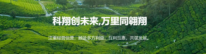 K值參數(shù)引入這一招，讓拖拉機“大馬拉小車”無處遁形