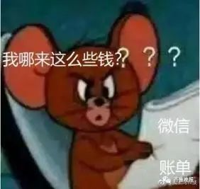 ΢˵΢˵ͼƬ-ǱϢ