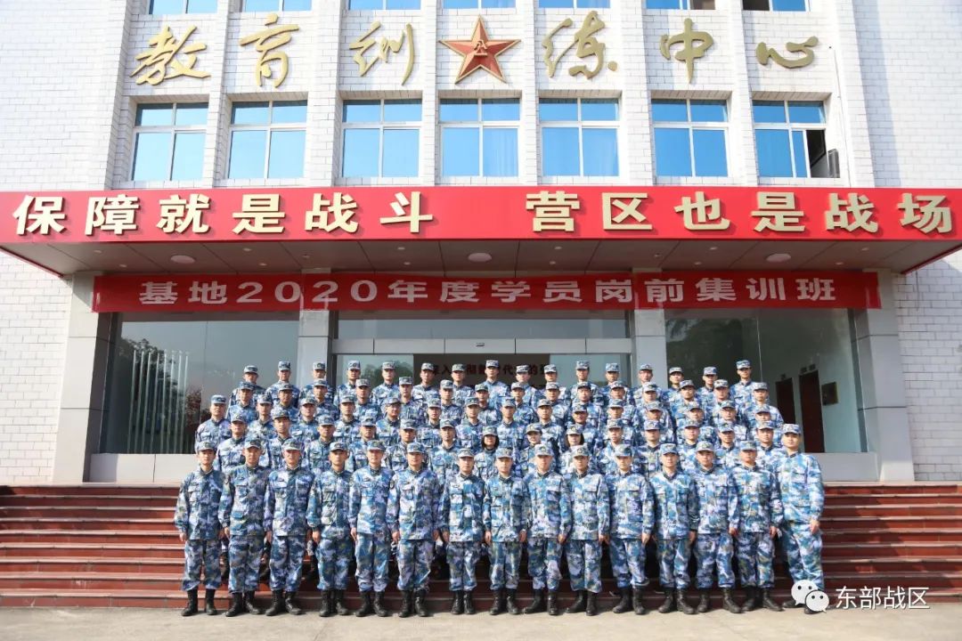 关注｜请看海军新干部如何@部队