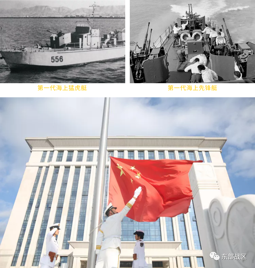 关注｜请看海军新干部如何@部队