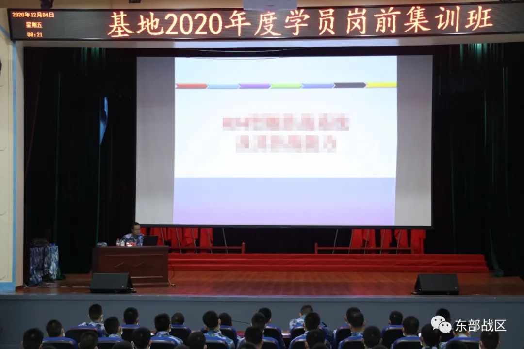 关注｜请看海军新干部如何@部队