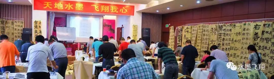 张羽翔书法工作室•2021杭州8月•五体公益班、国展创作研习班招生启事