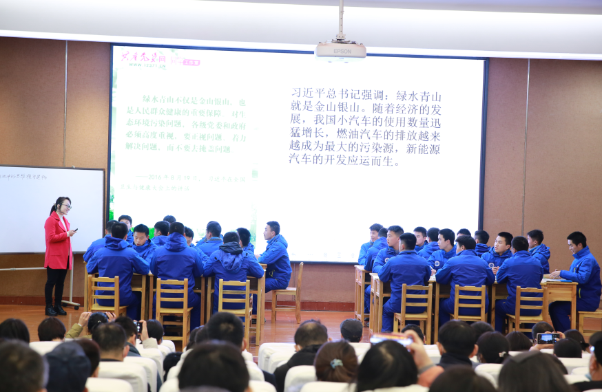 周南中学高节良化学名师工作室举办高考化学复习研讨会