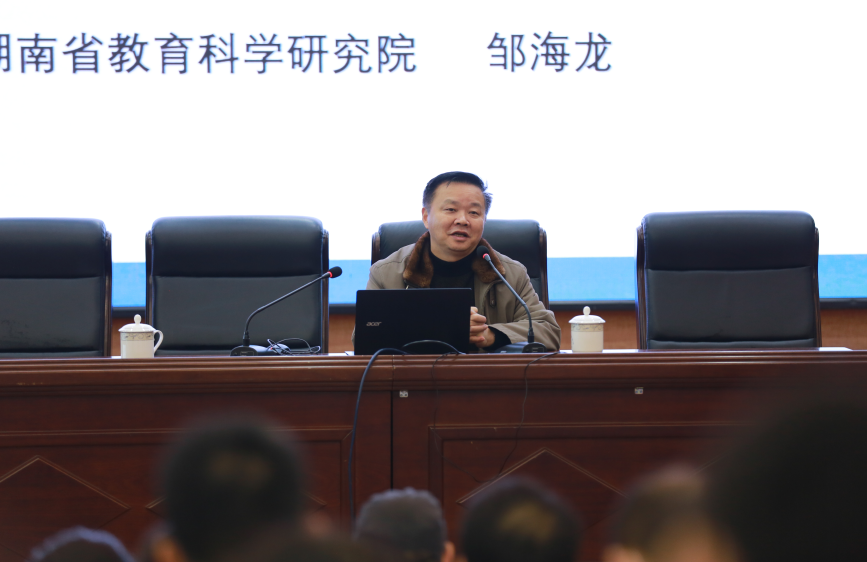 周南中学高节良化学名师工作室举办高考化学复习研讨会