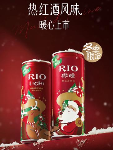 rio度数一般多少度（一文了解rio鸡尾酒的真实度数）