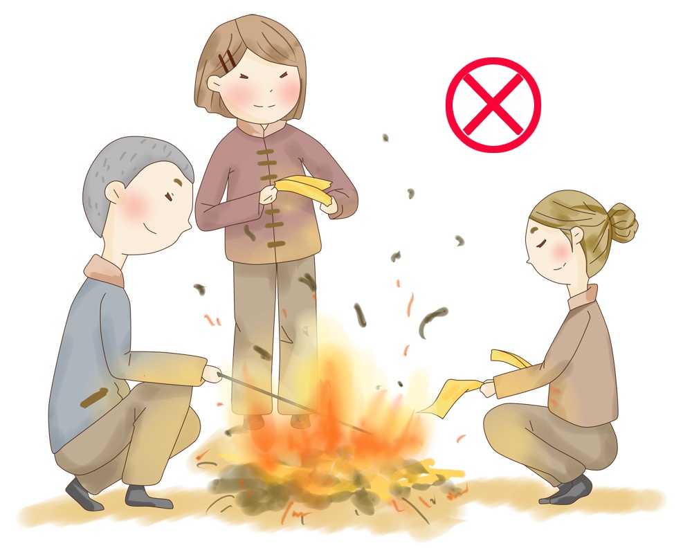 冬至祭扫|金山区推行文明殡葬新风尚 第1张