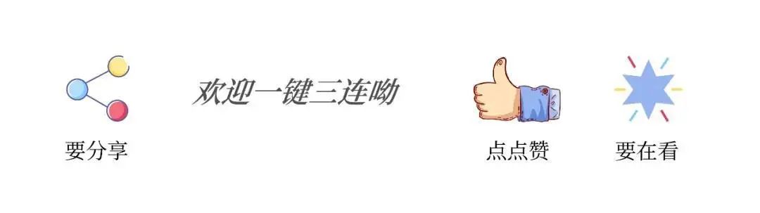 明天下午！安徽新高考方案发布！将取消文理分科！