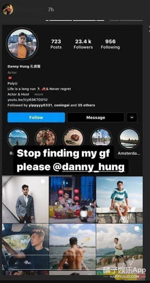 港姐被男友控诉劈腿星途腰斩，男方威胁恐吓以命纠缠，分手有错？