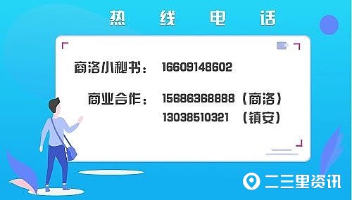 商洛今日猪肉多少元1斤「今日猪肉批发价格是多少」