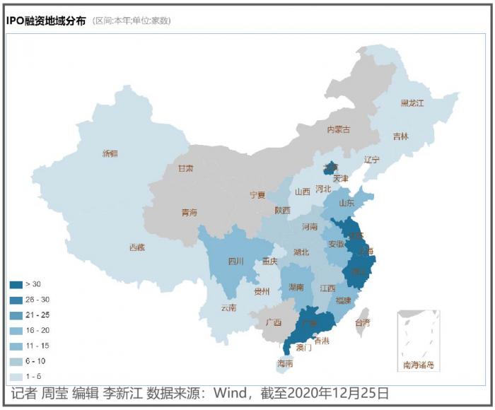 升至158(5份数据还原A股IPO“十年新高”：筹资额榜首不止医药、半导体，仍有多省份颗粒无收)