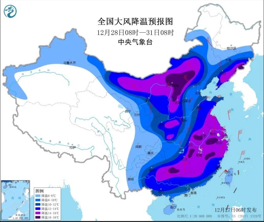 超强寒潮“冰临城下”！关于出行这些事你必须知道～