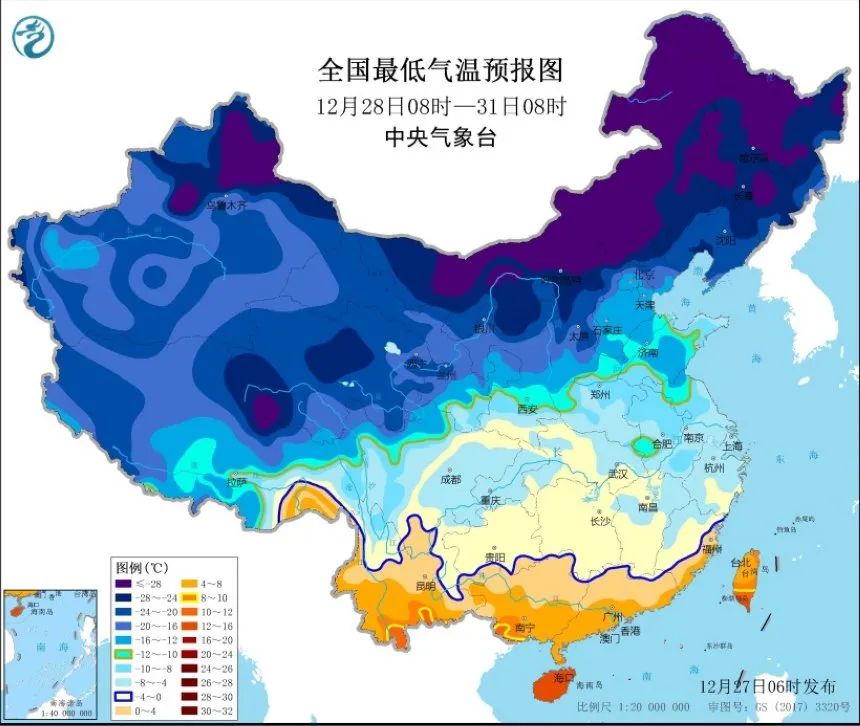 超强寒潮“冰临城下”！关于出行这些事你必须知道～