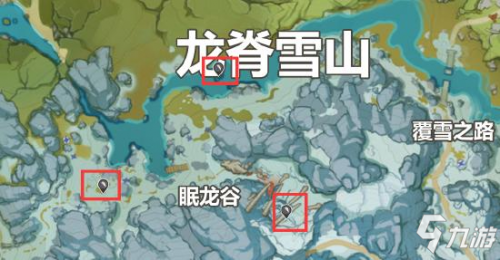《原神》腐蚀之牙在哪里 腐蚀之牙图文教程