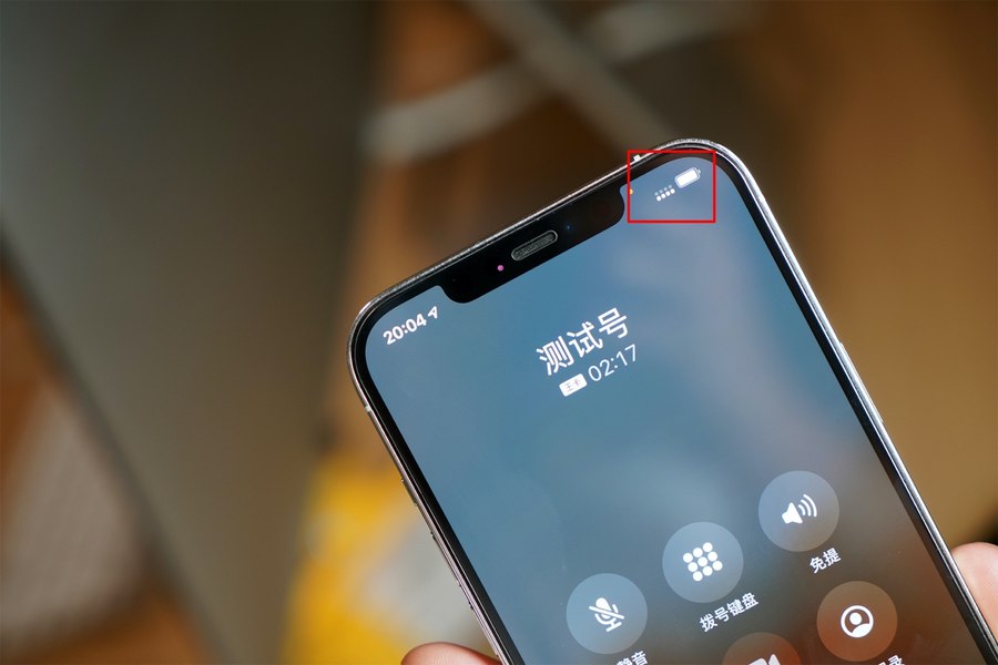 iphone12双卡接不到电话