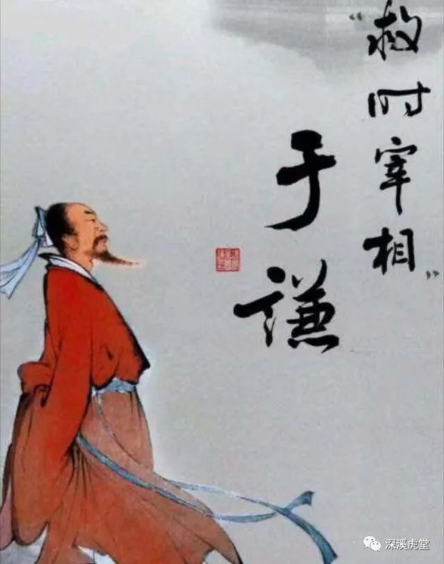 一点浩然气，千里快哉风 | 两京十五日