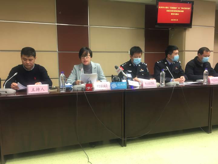 新聞助讀 | 啥是“區域指標”？怎么獲得？有效期多久？