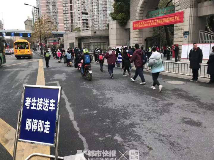 今天首场高考，浙江55万学生拼搏在考场！孩子临考前，这位当校长的妈妈为什么只说这一句？