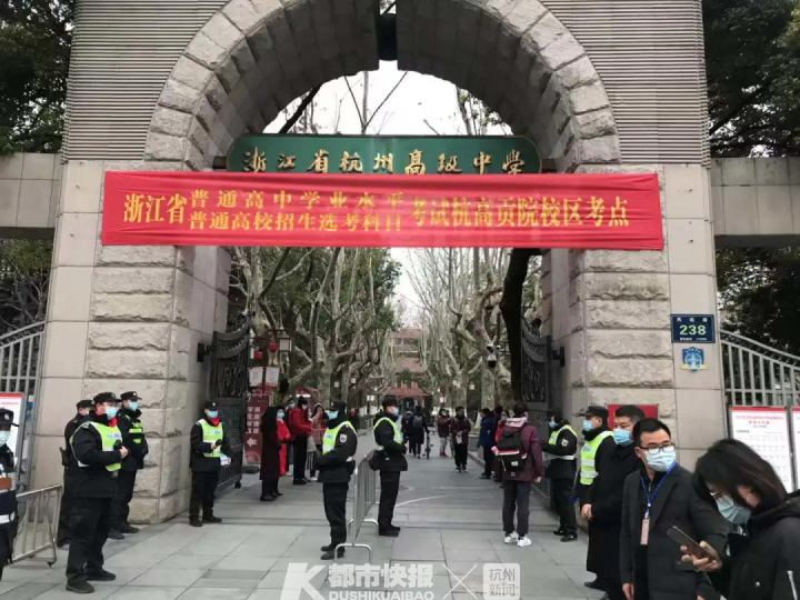今天首场高考，浙江55万学生拼搏在考场！孩子临考前，这位当校长的妈妈为什么只说这一句？