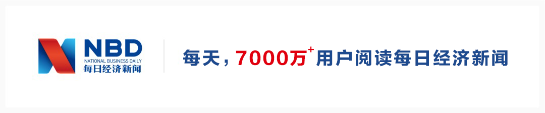 马斯克创立的万亿支付巨头来了！将会是支付宝、微信的最强对手？