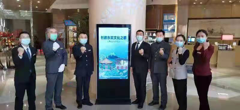 助力“东亚文化之都”创建 山东银座旅游集团在行动
