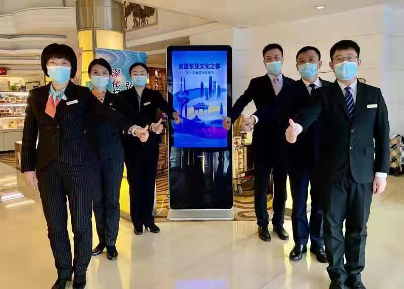 助力“东亚文化之都”创建 山东银座旅游集团在行动