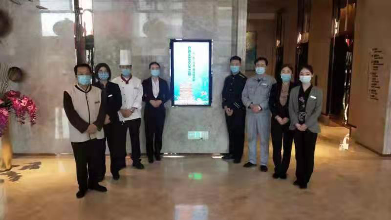 助力“东亚文化之都”创建 山东银座旅游集团在行动