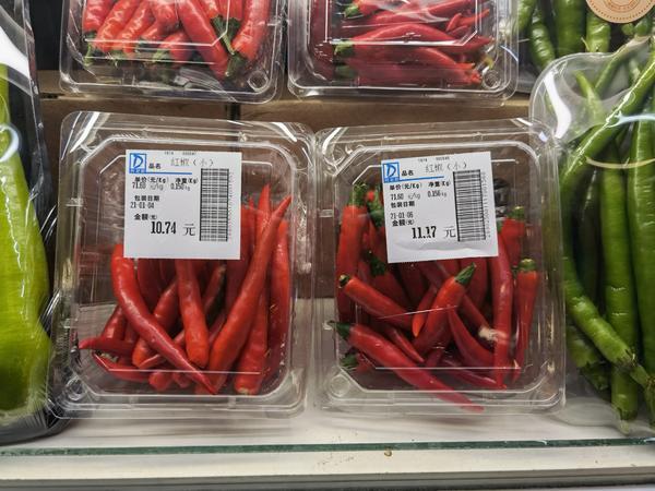 气温降菜价扬 辣椒成为“新贵”螺丝椒价格已达每斤15.8元