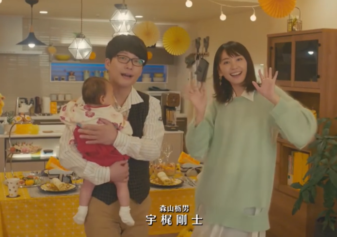 点2021年日本电视剧的大盘点！丈夫和妻子都。。。