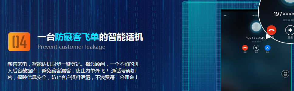 戴头盔看房让这家上市公司火了：藏身上万售楼处采集人脸，一年因此收入上亿，但利润真的高吗