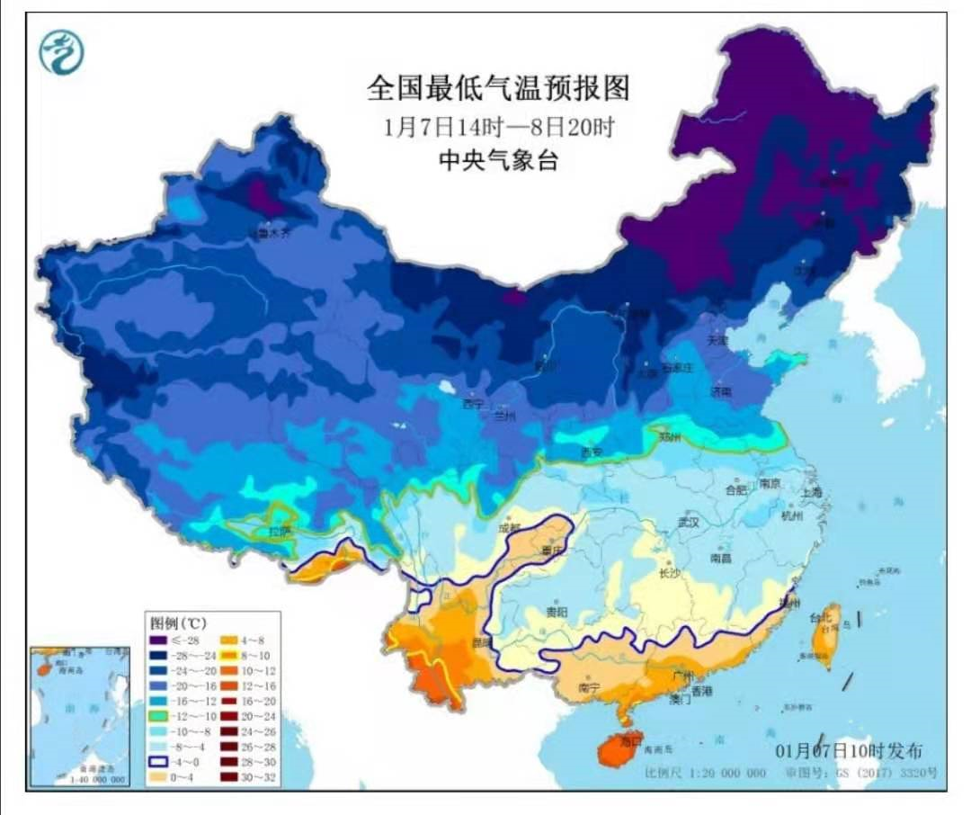 软冻是多(duo)少度（冰箱软冻是多少(shao)度）-第11张图(tu)片-悠嘻资讯网(wang)