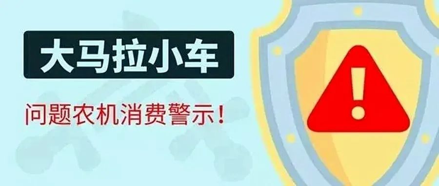 K值參數(shù)引入這一招，讓拖拉機“大馬拉小車”無處遁形