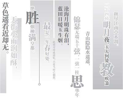 遥的拼音是shi什么（遥的拼音怎么写怎zen么组词）-大连信息网