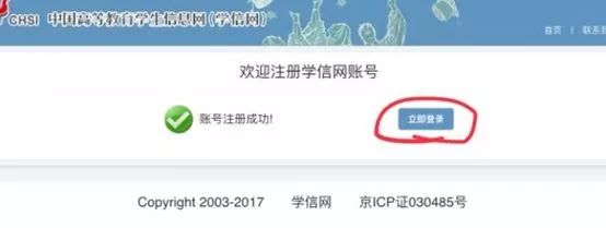 报名年龄有重要调整！2021年征兵新政策来了！