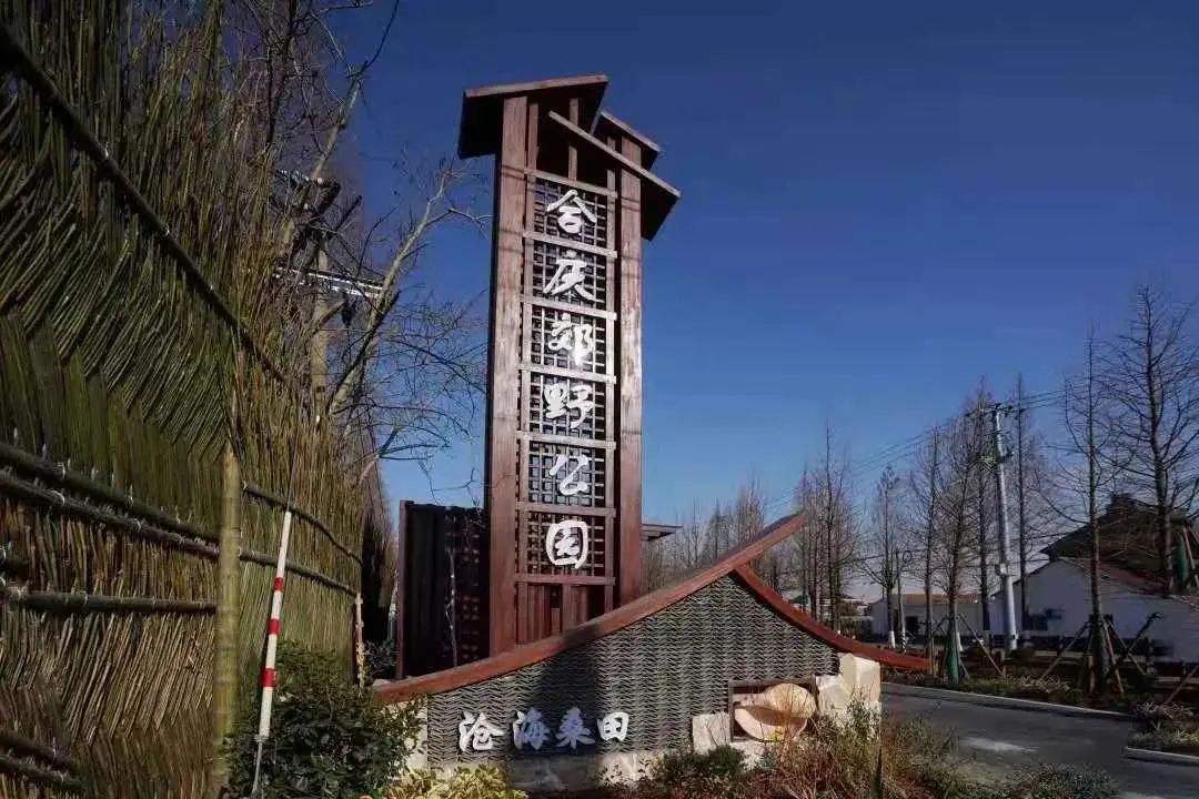 仙乐斯广场 上海仙乐斯广场地址-徐拾记官网