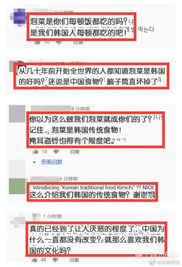 古今名人怼人合集！精准教学如何优雅地骂人，文化人打架有点东西