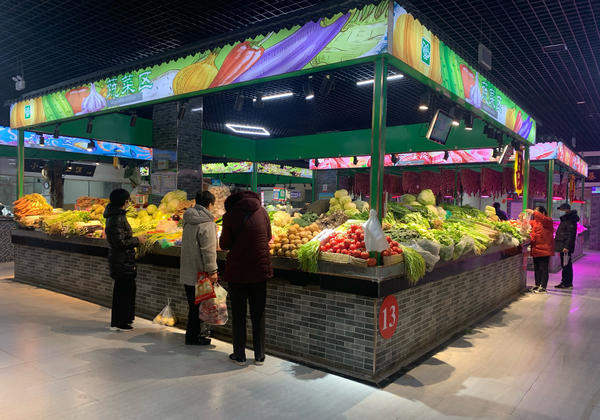 大葱8块1斤！郑州近期各类蔬菜、肉制品纷纷涨价，原因到底是啥